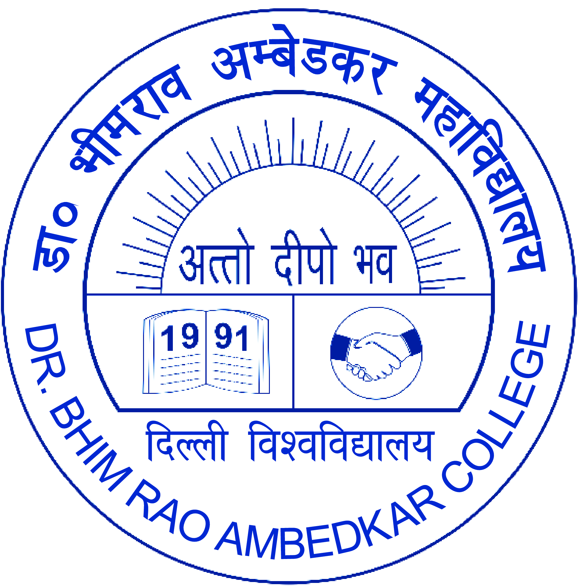 Dr. Bhim Rao Ambedkar College|Colleges|Education