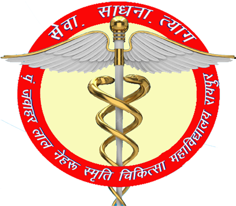 Dr. Bhim Rao Ambedkar Memorial Hospital Logo