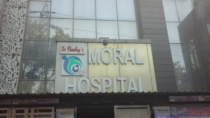 Dr Chaudhrys Moral Hospital Medical Services | Hospitals