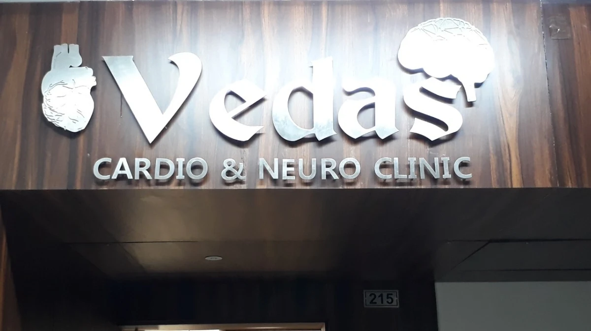 Dr Chirag M Patel |Hospitals|Medical Services