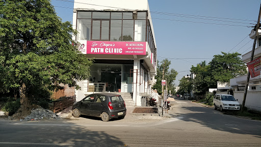 Dr Chopras Path Clinic Medical Services | Diagnostic centre