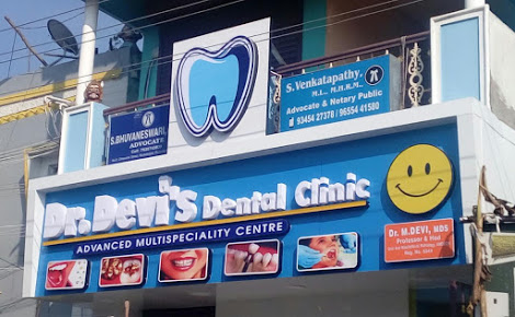 Dr Devi's Multi-Speciality - Logo