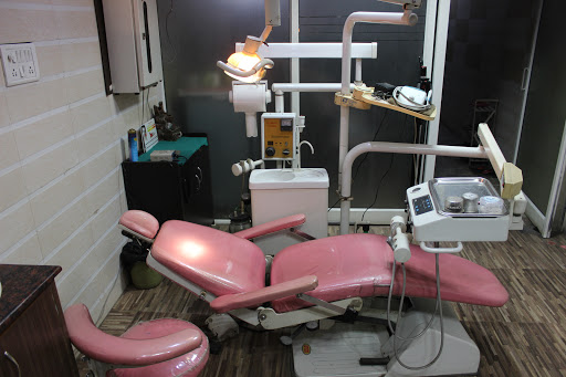 Dr. Dewans Dental Clinic Medical Services | Dentists