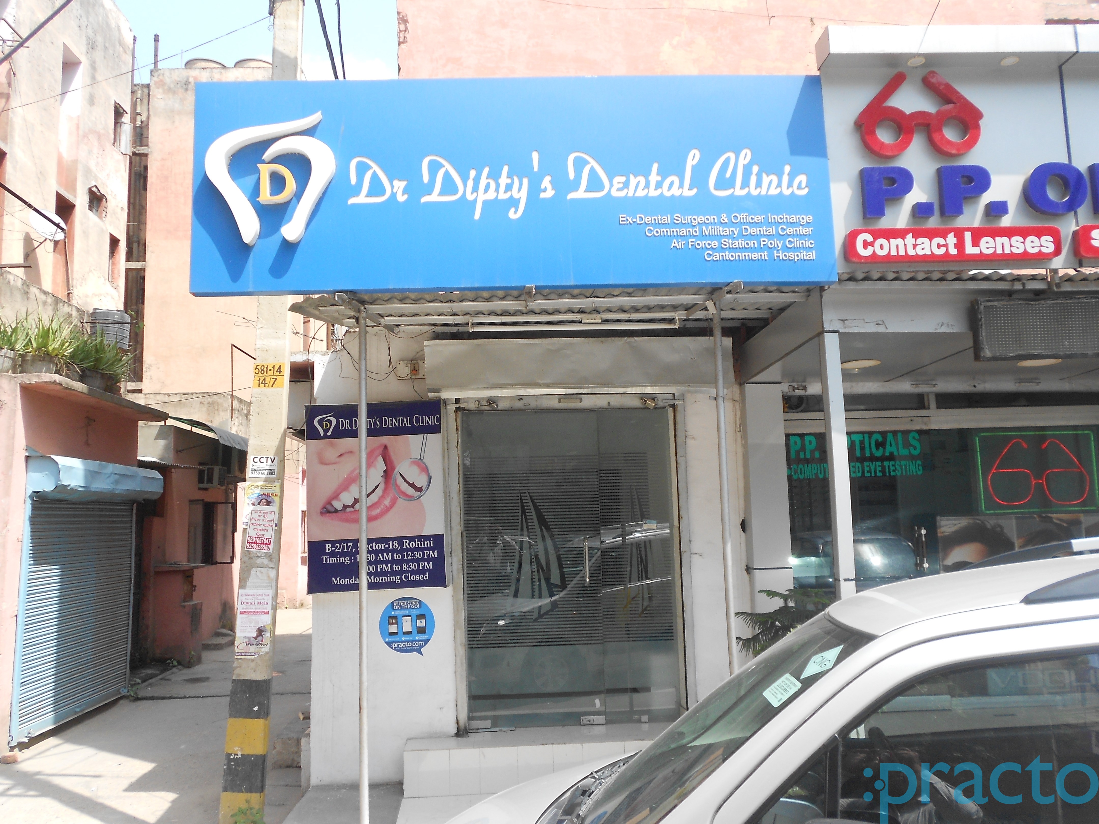 Dr Dipty's Dental Clinic Rohini Dentists 01
