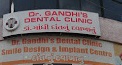 Dr.Gandhi Dentist Logo