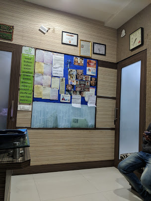 Dr. Girish Rathi Dental Clinic Medical Services | Dentists