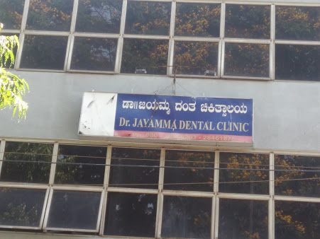 Dr. Jayamma Dental Clinic Logo