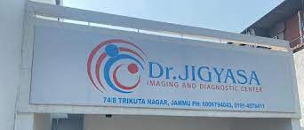 Dr. Jigyasa Imaging and Diagnostic Center | Best Ultrasound Clinic & Ultrasound Center in Jammu|Diagnostic centre|Medical Services