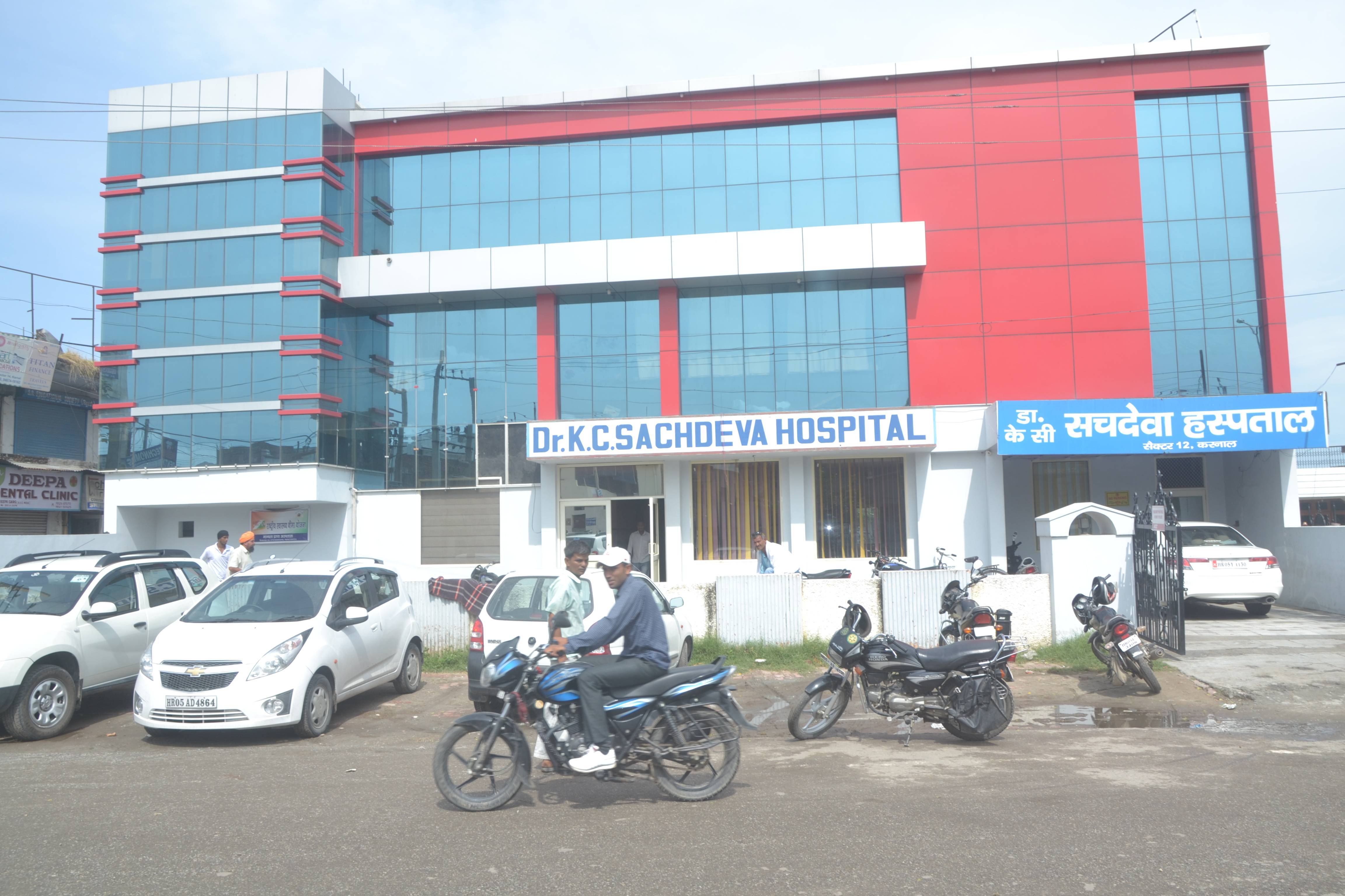 Dr. K C Sachdeva Hospital Logo