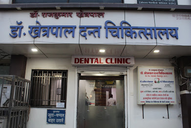 Dr. Khetrapal's Dental Clinic Logo