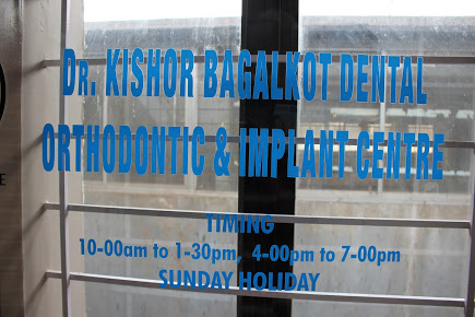 DR. KISHOR BAGALKOT DENTAL|Dentists|Medical Services