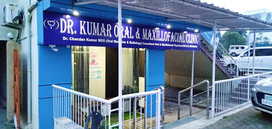 Dr Kumar Dental Clinic Logo