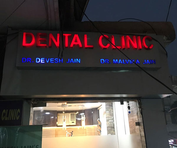 Dr Malvika Jain Dental Clinic Ghaziabad Medical Services | Dentists