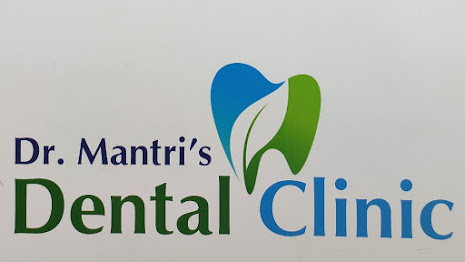 Dr. Mantri's Dental Clinic|Diagnostic centre|Medical Services