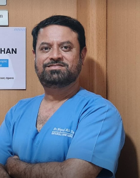 Dr Maqsood Ali Khan Best ENT Surgeon - Best Robotic & Endoscopic Head-Neck Cancer Surgeon in Mumbai|Diagnostic centre|Medical Services