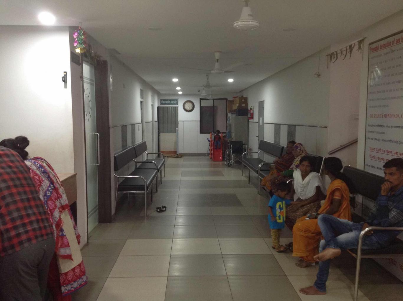 Dr Mundhada Bharti Hospital Medical Services | Hospitals