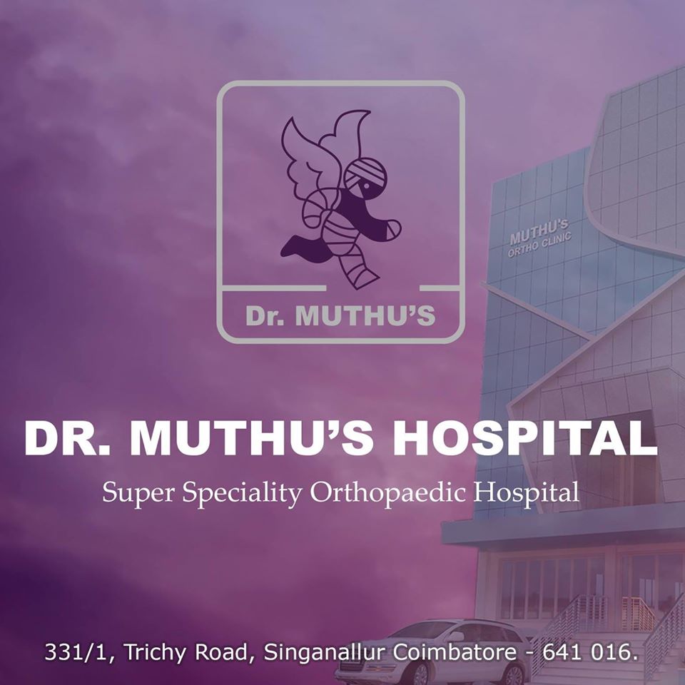 Dr.Muthu's Hospital Logo