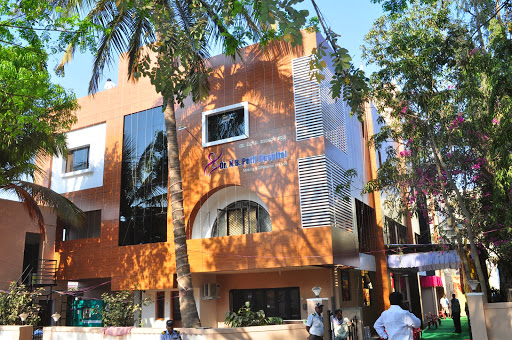 DR N B PATIL HOSPITAL - Logo