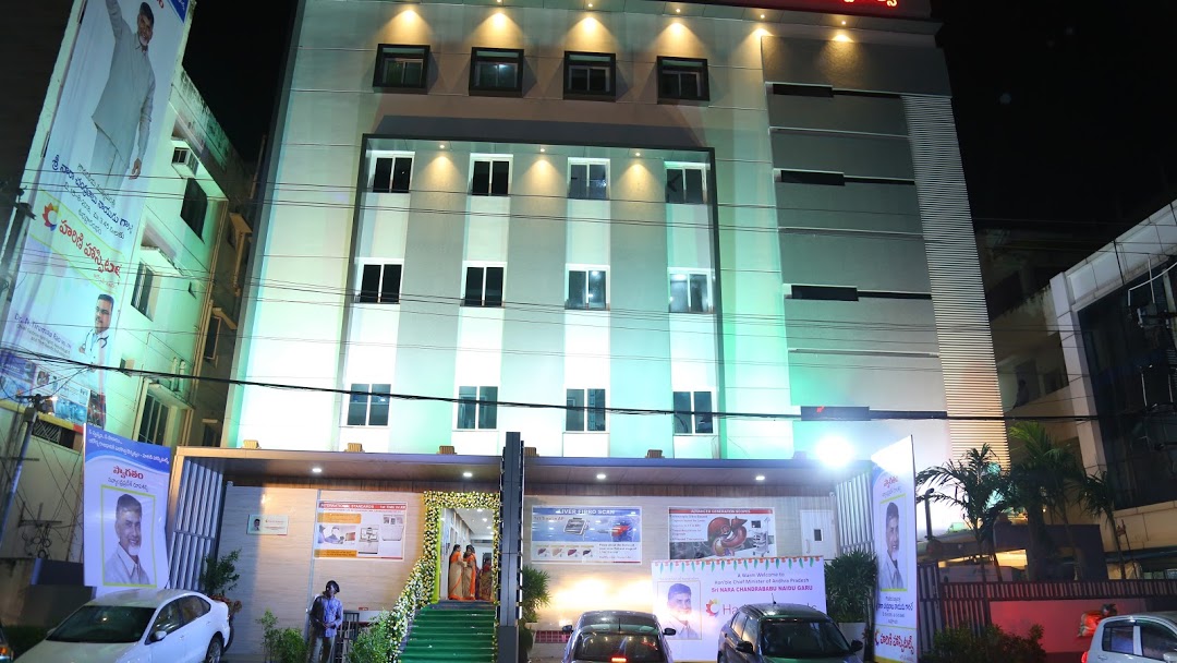 Dr N Tirumala Rao Hospital|Hospitals|Medical Services