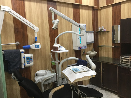 Dr. Neeraj Chandra Medical Services | Dentists