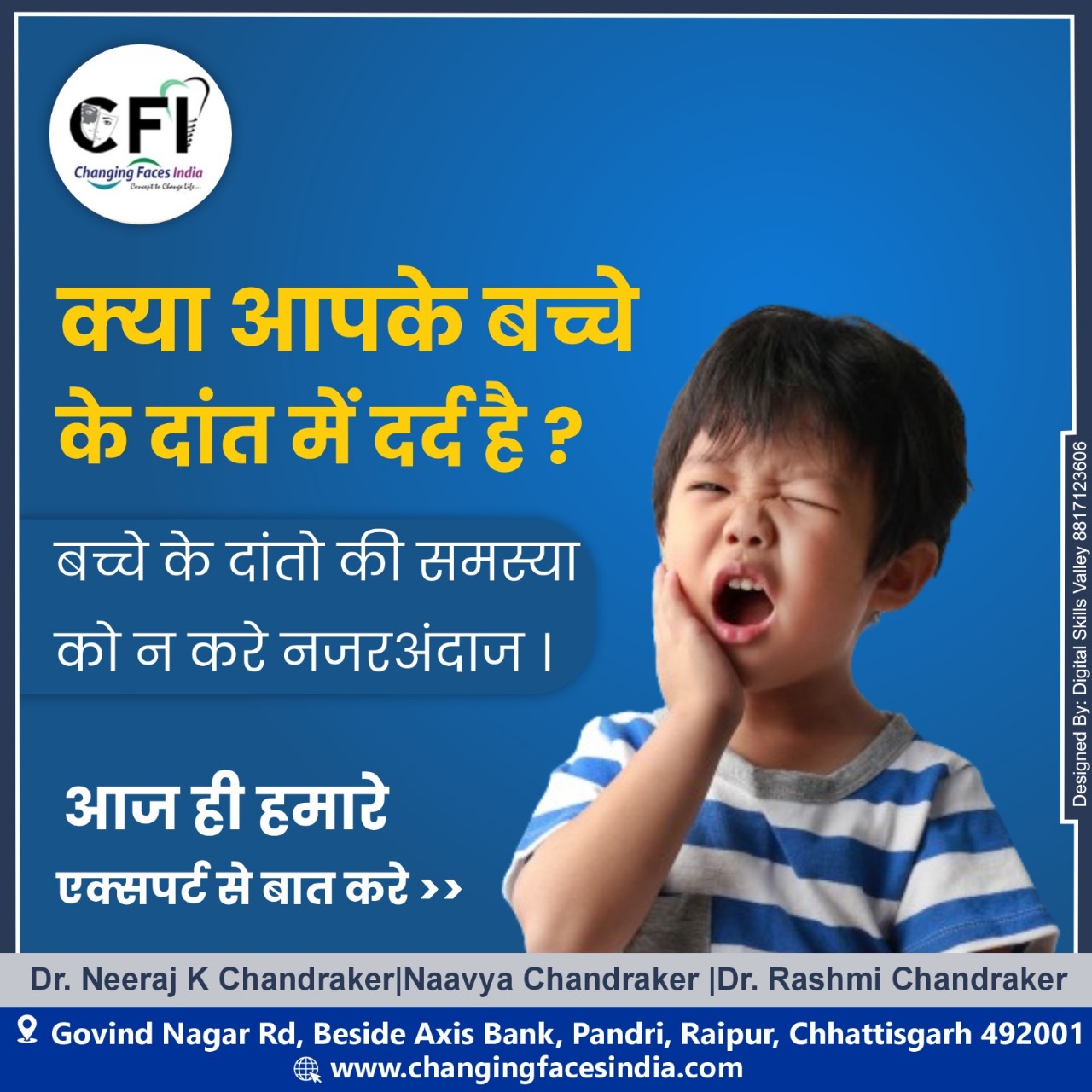 Dr. Neeraj Chandraker | Maxillofacial Consultant Medical Services | Dentists