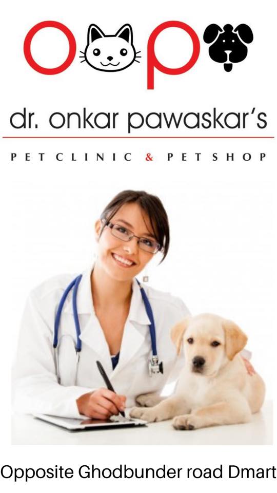 Dr Onkar Pawaskar's Pet Clinic Logo