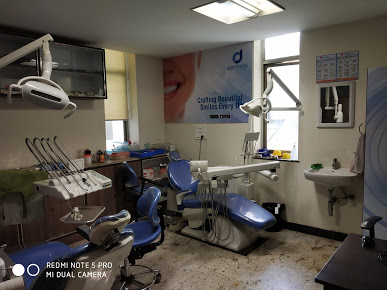 Dr praveen Dental care Medical Services | Dentists