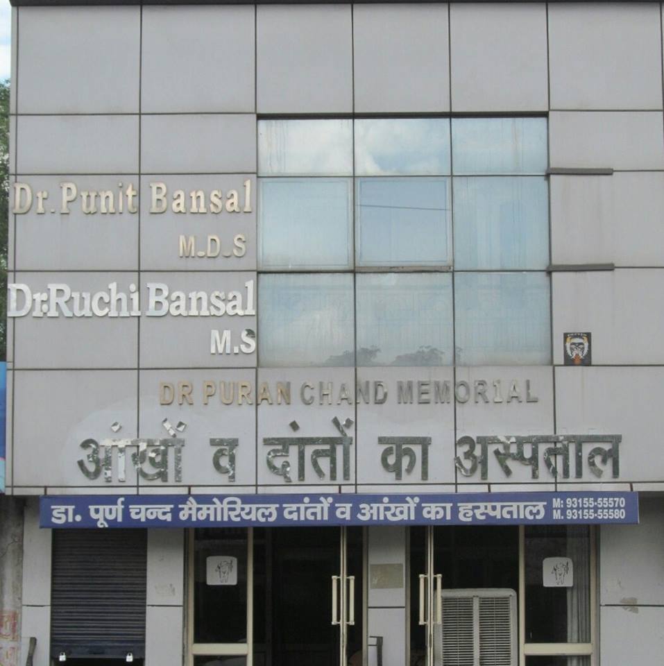 Dr. Puran Chand Memorial Eye & Dental Hospital|Hospitals|Medical Services