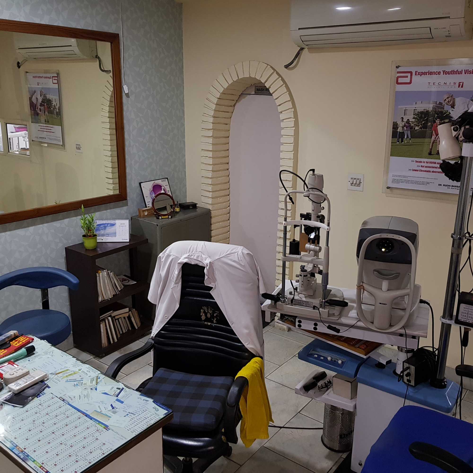 Dr. Puran Chand Memorial Eye & Dental Hospital Yamuna Nagar Hospitals 004