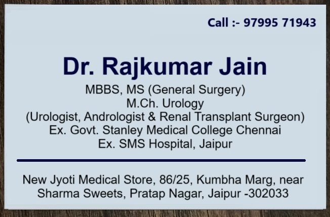 Dr. Rajkumar Jain - Best Urologist in Pratap Nagar Jaipur, Andrologist, Kidney Stones Treatment, Prostate Treatment, Urology|Clinics|Medical Services