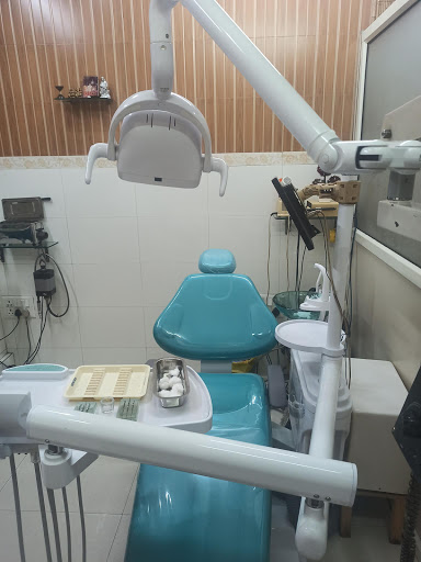 Dr Rakshit Dental Care Center Medical Services | Dentists