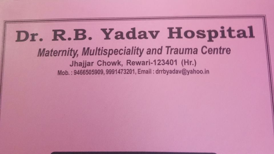 Dr. RB Yadav Hospital Medical Services | Hospitals