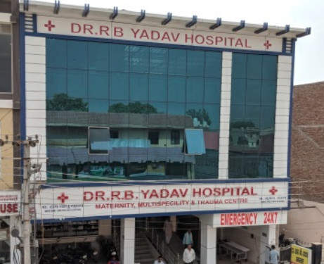 Dr. RB Yadav Hospital Rewari Hospitals 02
