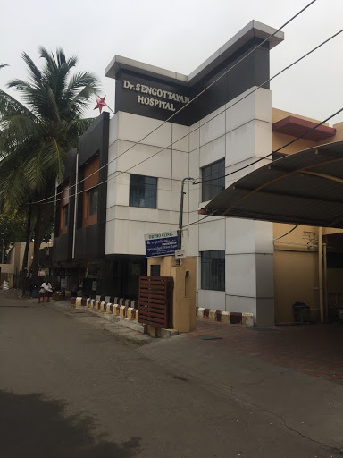 Dr. Senkottayan Hospital Logo