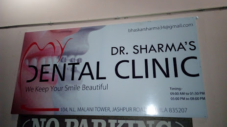 Dr Sharma's Dental Clinic - Logo