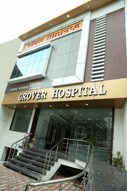 Dr. Shveta Grover|Diagnostic centre|Medical Services