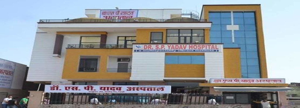 Dr SP Yadav Multi-Speciality Hospital|Hospitals|Medical Services