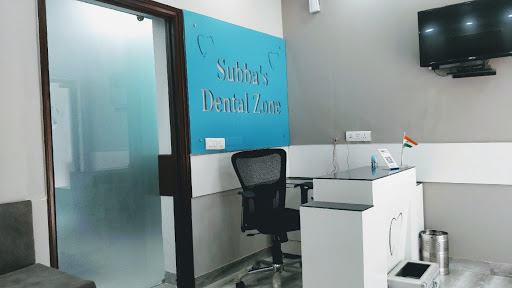 Dr Subbas Dental Clinic|Medical Services|Dentists