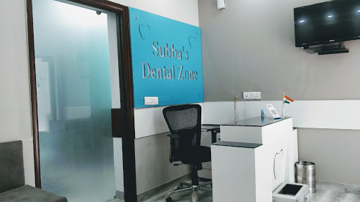 Dr Subbas Dental Clinic Medical Services | Dentists