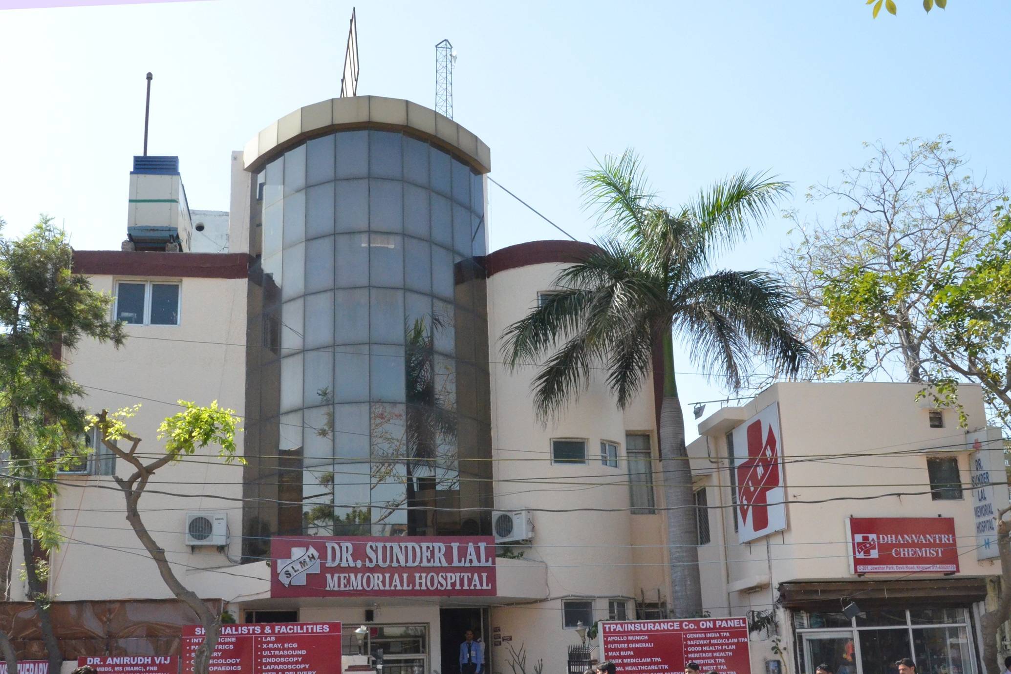 Dr. Sunder Lal Memorial Hospital Medical Services | Hospitals