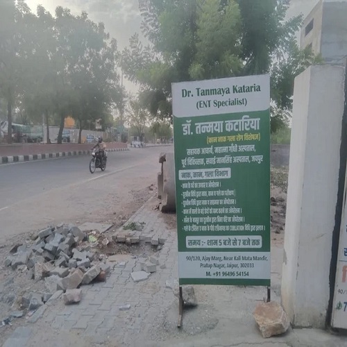 Dr Tanmaya Kataria|Hospitals|Medical Services
