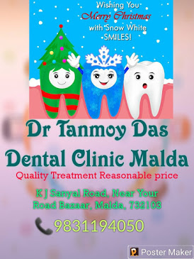Dr Tanmoy Das Dental Clinic Logo
