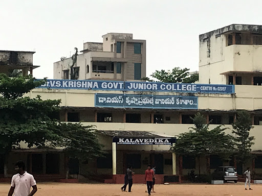 Dr V S Krishna Govt. Junior College Education | Colleges