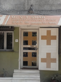 Dr. V.T. Shah Diagnostic Centre Medical Services | Diagnostic centre