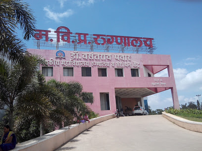 Dr. Vasantrao Pawar Medical College Education | Colleges