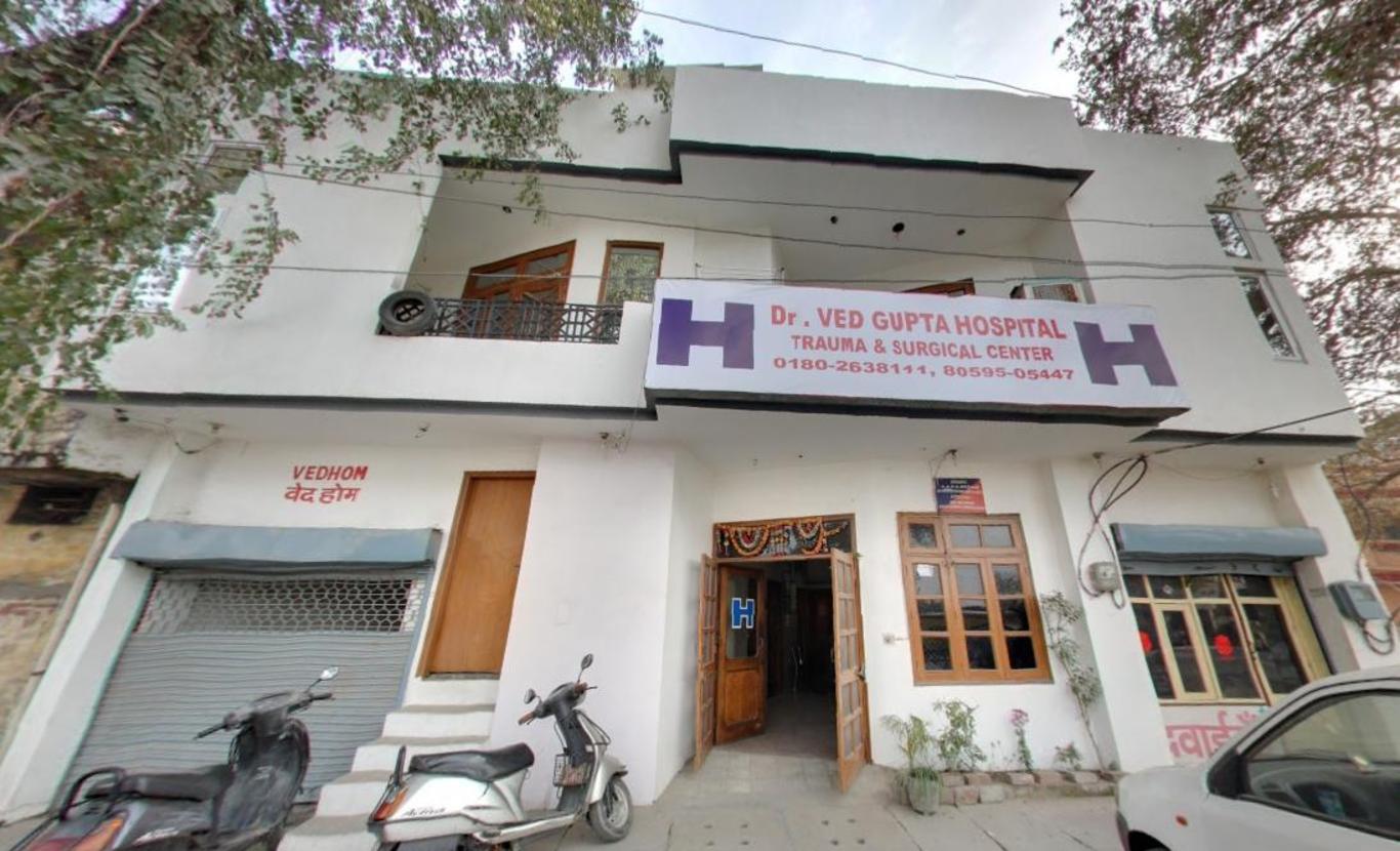 Dr . Ved Gupta Hospital Medical Services | Hospitals