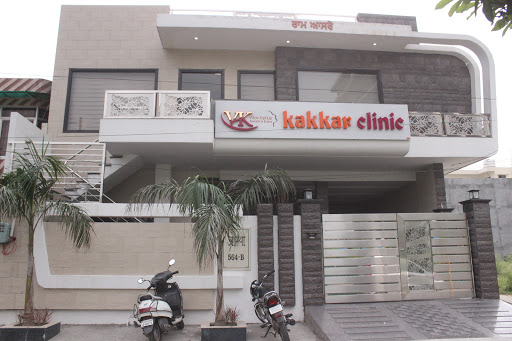 Dr Vikas Kakkar Clinic Medical Services | Clinics