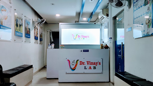 Dr. Vinay Lab SIR Diagnostics Medical Services | Diagnostic centre