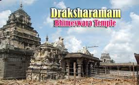 Draksharama Logo