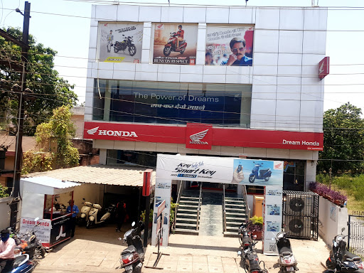 Dream Honda Automotive | Show Room